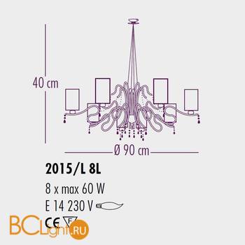 Люстра Bellart Delhia 2015/L8L 08/P09 - Схема