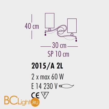Бра Bellart Delhia 2015/A2L 08/P06 - Схема