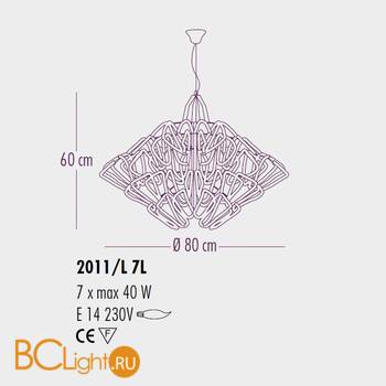 Подвесной светильник Bellart Diamante 2011/L7L 05/V01 - Схема