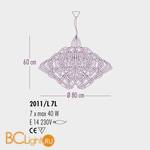 Подвесной светильник Bellart Diamante 2011/L7L 05/V01 - Схема