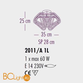 Настенный светильник Bellart Diamante 2011/A1L 05/V01 - Схема
