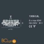 Люстра Bellart Dream 1306/L8L 07+08/P04 - Схема