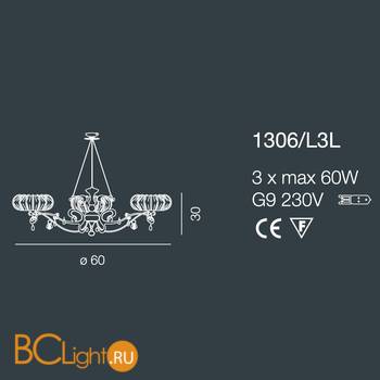 Люстра Bellart Dream 1306/L3L 03+10/P05 - Схема