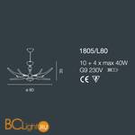 Люстра Bellart Ego 1805/L80 05/V18 - Схема