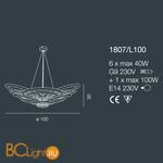 Подвесной светильник Bellart Flair 1807/L100 05/V01 - Схема