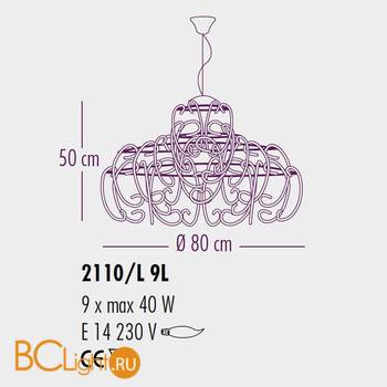 Подвесной светильник Bellart Gemini 2110/L9L 05/V01 - Схема