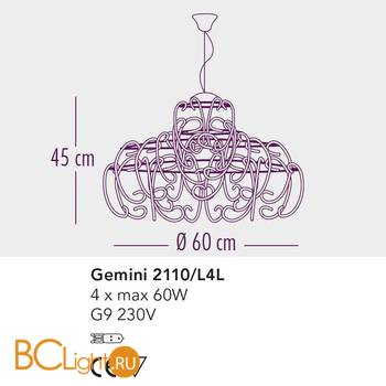 Подвесной светильник Bellart Gemini 2110/L4L 05/V01 - Схема