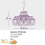 Подвесной светильник Bellart Gemini 2110/L4L 05/V01 - Схема