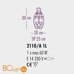 Бра Bellart Gemini 2110/A1L 05/V01 - Схема