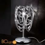 Настольная лампа Bellart Gemini 2110/LU 05/V01