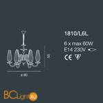 Люстра Bellart Karma 1810/L6L 05/P04 - Схема