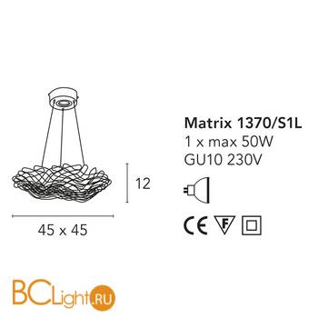 Подвесной светильник Bellart Matrix 1370/S1L 17 - Схема