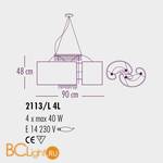 Подвесной светильник Bellart Onda 2113/L4L 17 - Схема