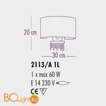 Настенный светильник Bellart Onda 2113/A1L 17 - Схема