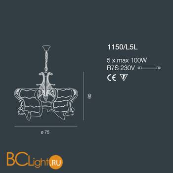Люстра Bellart Poeme 1150/L5L 10/V01 - Схема