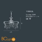 Люстра Bellart Poeme 1150/L5L 10/V01 - Схема