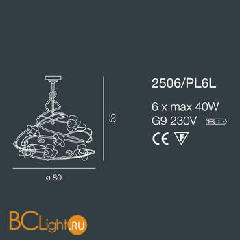 Потолочная люстра Bellart Rose 2506/PL6L 01/V10 - Схема