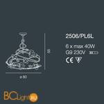 Потолочная люстра Bellart Rose 2506/PL6L 01/V10 - Схема