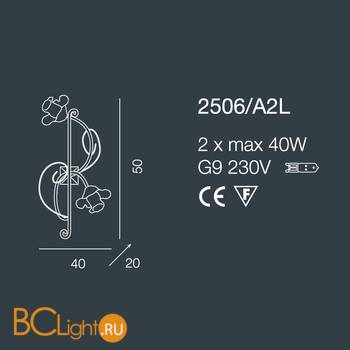 Бра Bellart Rose 2506/A2L 01/V10-V11 - Схема