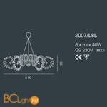 Люстра Bellart Scuba 2007/L8L 05/RO/CR - Схема