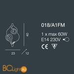 Настенный светильник Bellart Sirio 018/A1FM 10/V10 - Схема