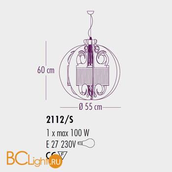 Подвесной светильник Bellart Diamante 2112/S 17/Transparent - Схема