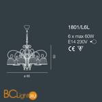 Люстра Bellart Venezia 1801/L6L 01/P04 - Схема