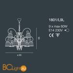 Люстра Bellart Venezia 1801/L9L 01/P06 - Схема