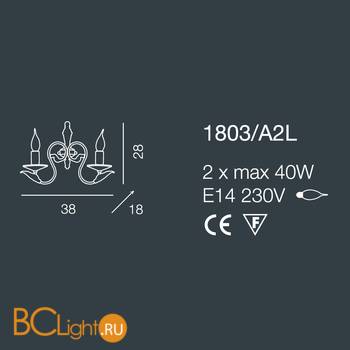 Бра Bellart Versailles 1803/A2L 02+10 - Схема