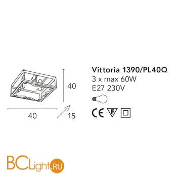 Потолочный светильник Bellart Vittoria 1390/PL40Q 05/V01 - Схема