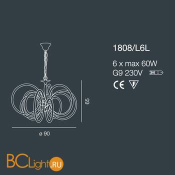 Подвесной светильник Bellart Vogue 1808/L6L 05/V01 - Схема