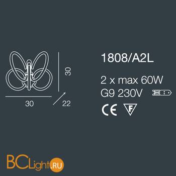 Настенный светильник Bellart Vogue 1808/A2L 05/V15 - Схема