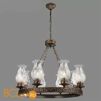 Люстра Bogate's 531/8