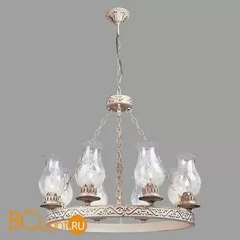 Люстра Bogate's 532/8