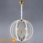 Люстра Bogate's Atlas 418/8 Strotskis 54W