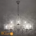 Люстра Bogate's Bella 227/12 Strotskis - Фото 0