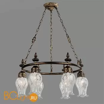 Люстра Bogate's Blesko 534/6