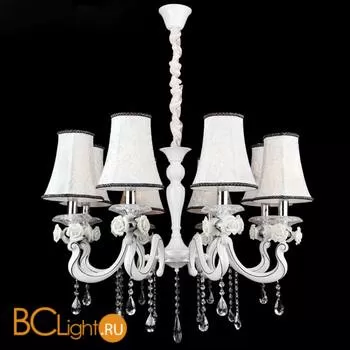 Люстра Bogate's 527/8