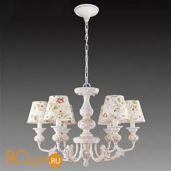 Люстра Bogate's 606/6