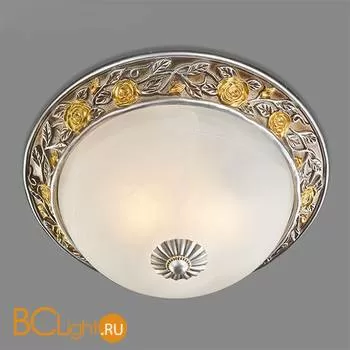 Потолочный светильник Bogate's 902/2