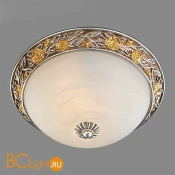 Потолочный светильник Bogate's 902/3