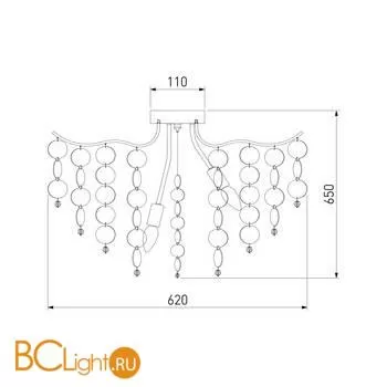 Люстра Bogate's Bolla 334/9 хром - Фото 1