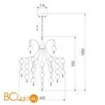 Люстра Bogate's Bolla 335/5 хром - Фото 1