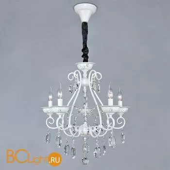 Люстра Bogate's Calypso 254/5 Strotskis