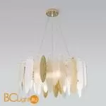 Люстра Bogate's Canaria 326/8 золото