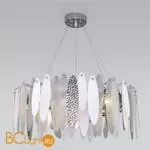 Люстра Bogate's Canaria 324/10 хром