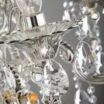 Люстра Bogate's Clarence 282/8 Strotskis - Фото 2