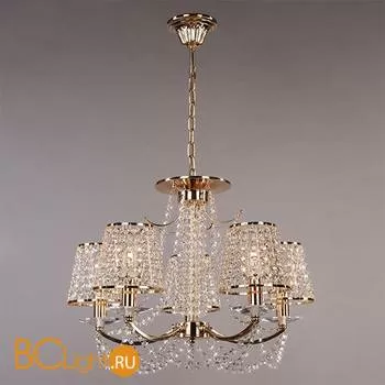 Люстра Bogate's Diamant 242/5 Strotskis