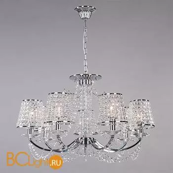 Люстра Bogate's Diamant 241/7 Strotskis