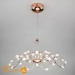 Подвесной светильник Bogate's Drops 441/1 28,5W - Фото 0